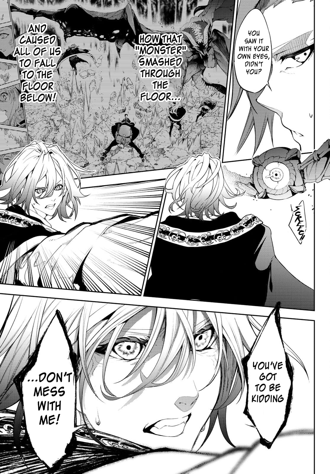 Wistoria: Wand and Sword, Chapter 14 image 07